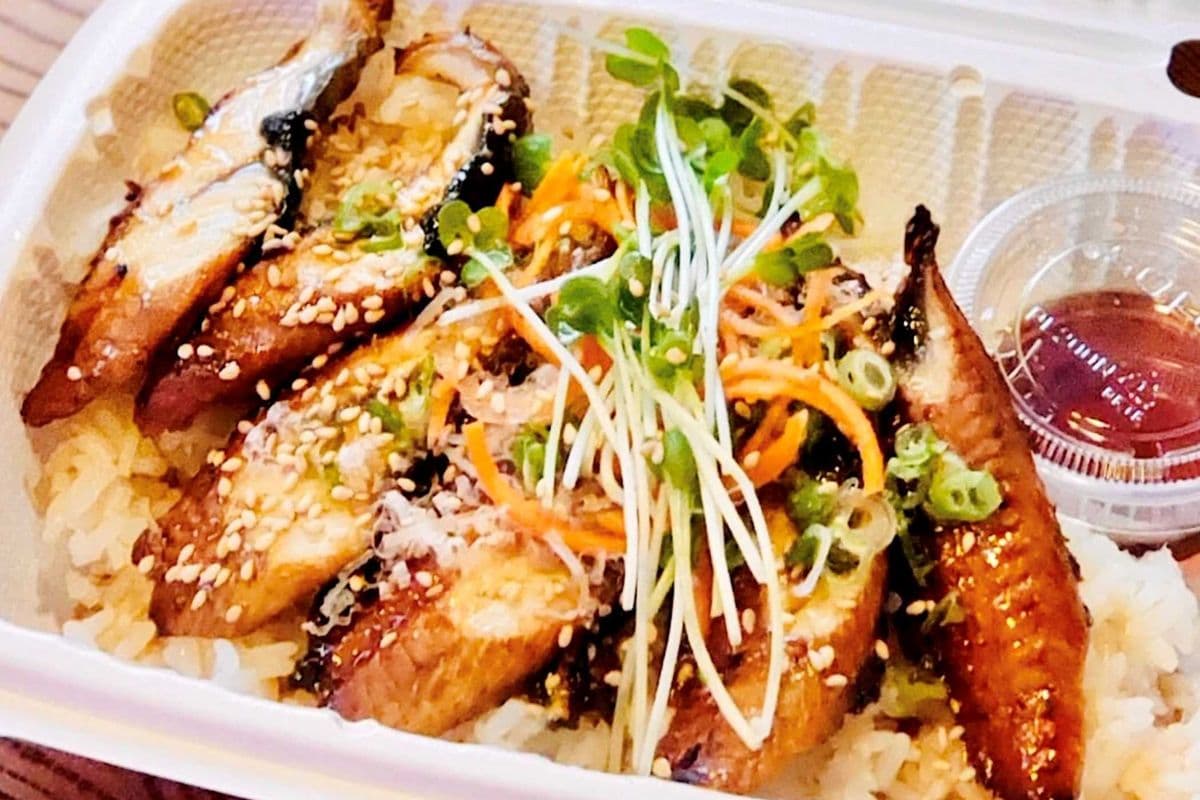 Unagi Don KK