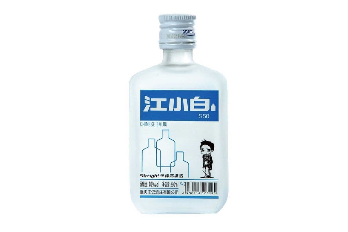 Jiang Xiao Bai S50 (50 ml Bottle) (1 x 50 ml)