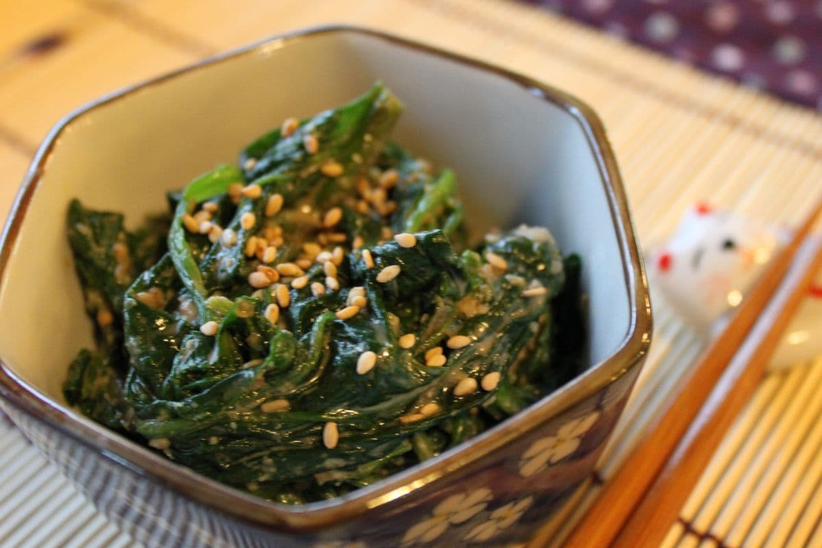 2. Goma-Ahe Spinach