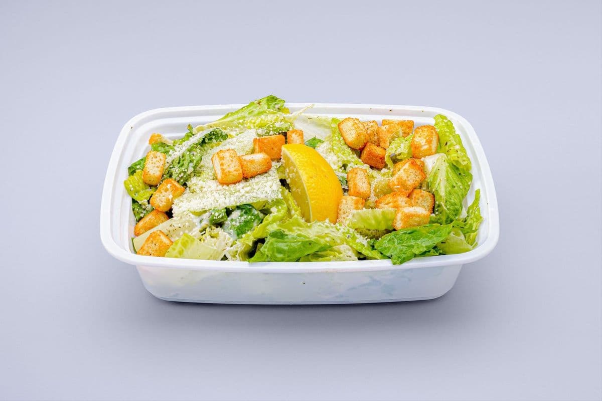 Matador's Signature Caesar Salad