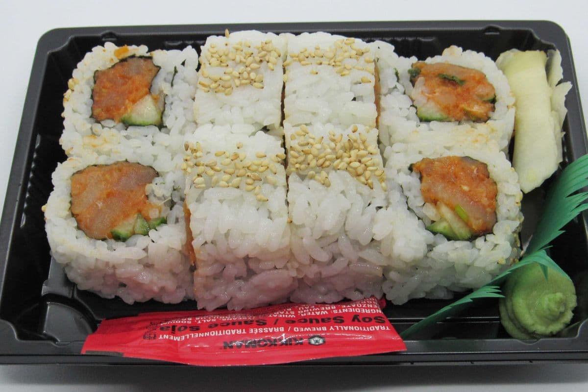 Spicy Tuna Roll (8 Pcs)