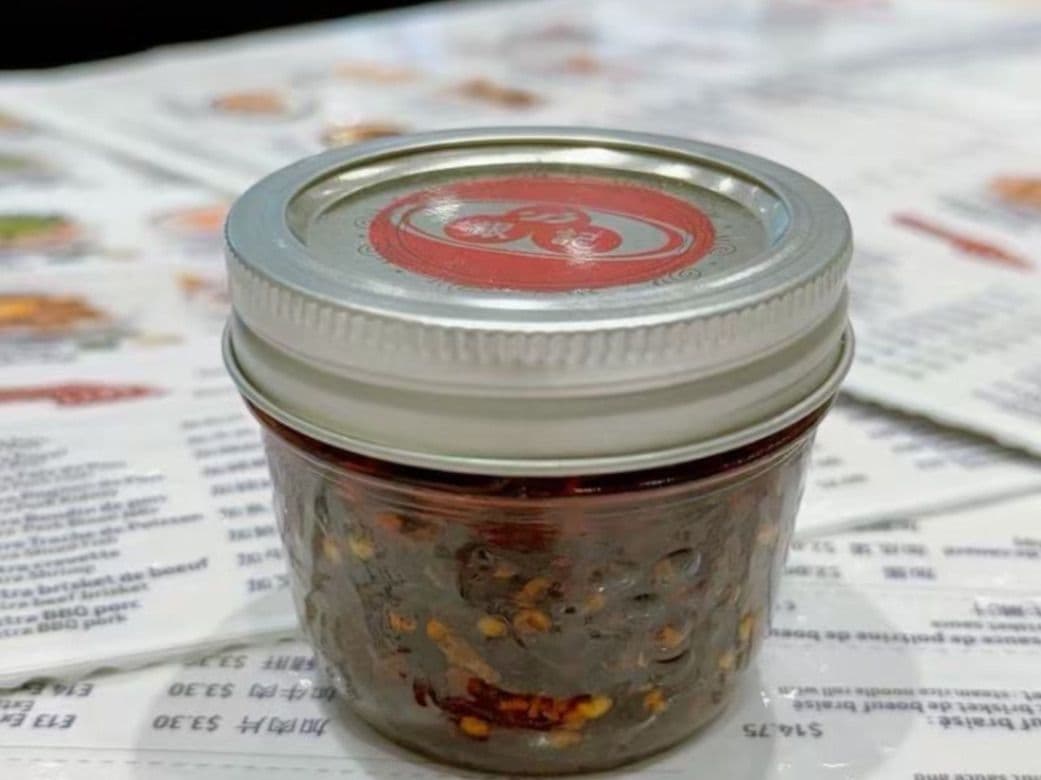 Huile de Chili (Pot) 樽装辣椒油