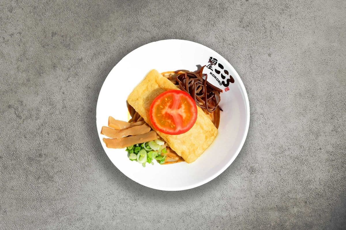 Tomato Bliss Mazesoba (Tomato Sauce)