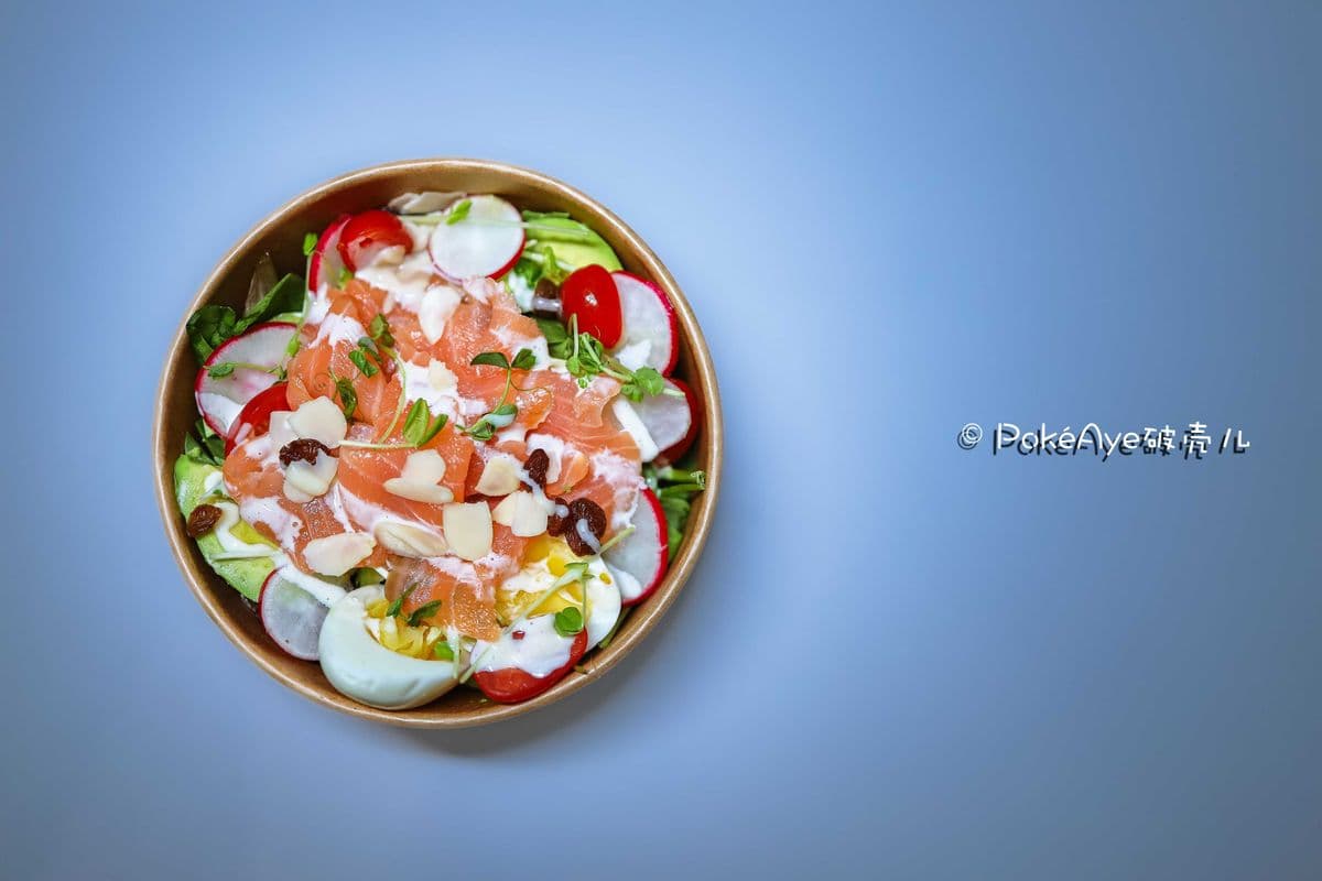 Smoked Salmon Salad 烟熏三文鱼沙拉