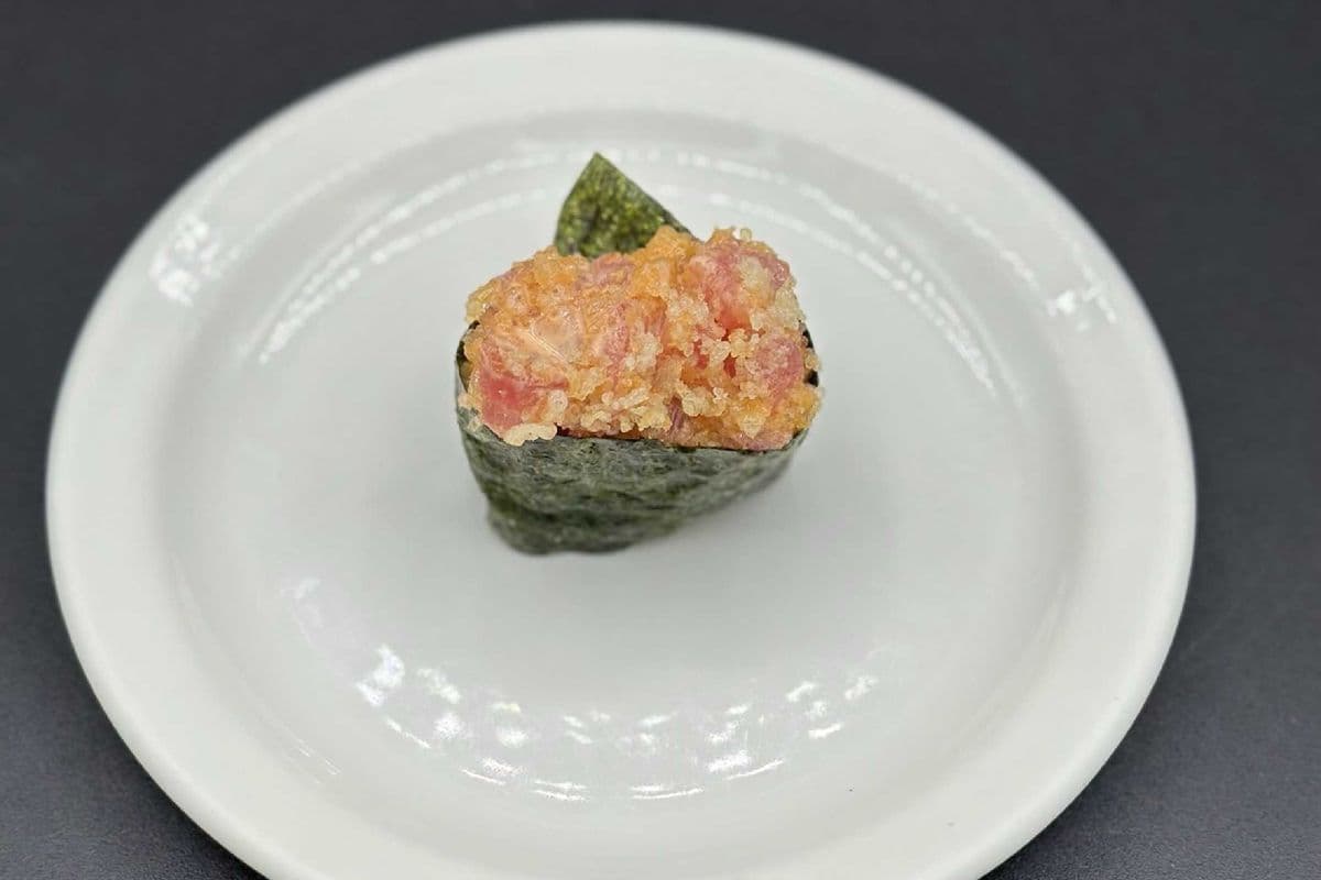 018 Spicy Red Tuna (1 pc)