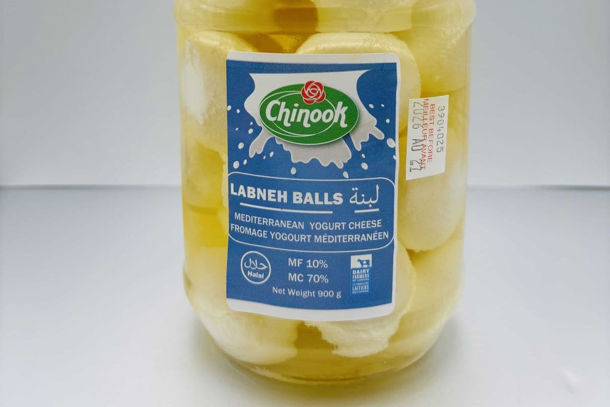 Labneh Cheese Balls, Plain Flavour - Mediterranean Yogurt Cheese, 900 Grams (900g)