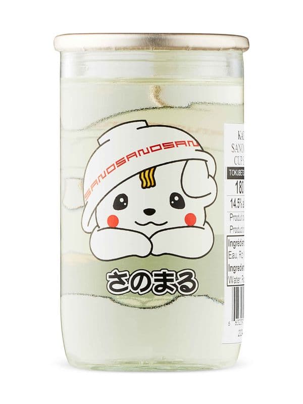 C8 Kaika Sanomaru Cup Sake