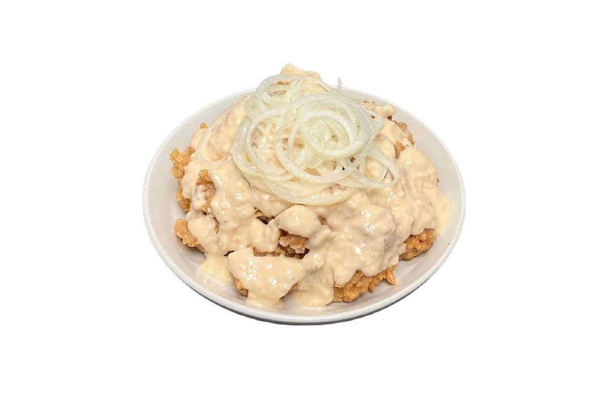 Cream Onion (Boneless)
