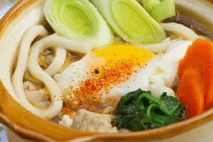 223. Nabeyaki Udon