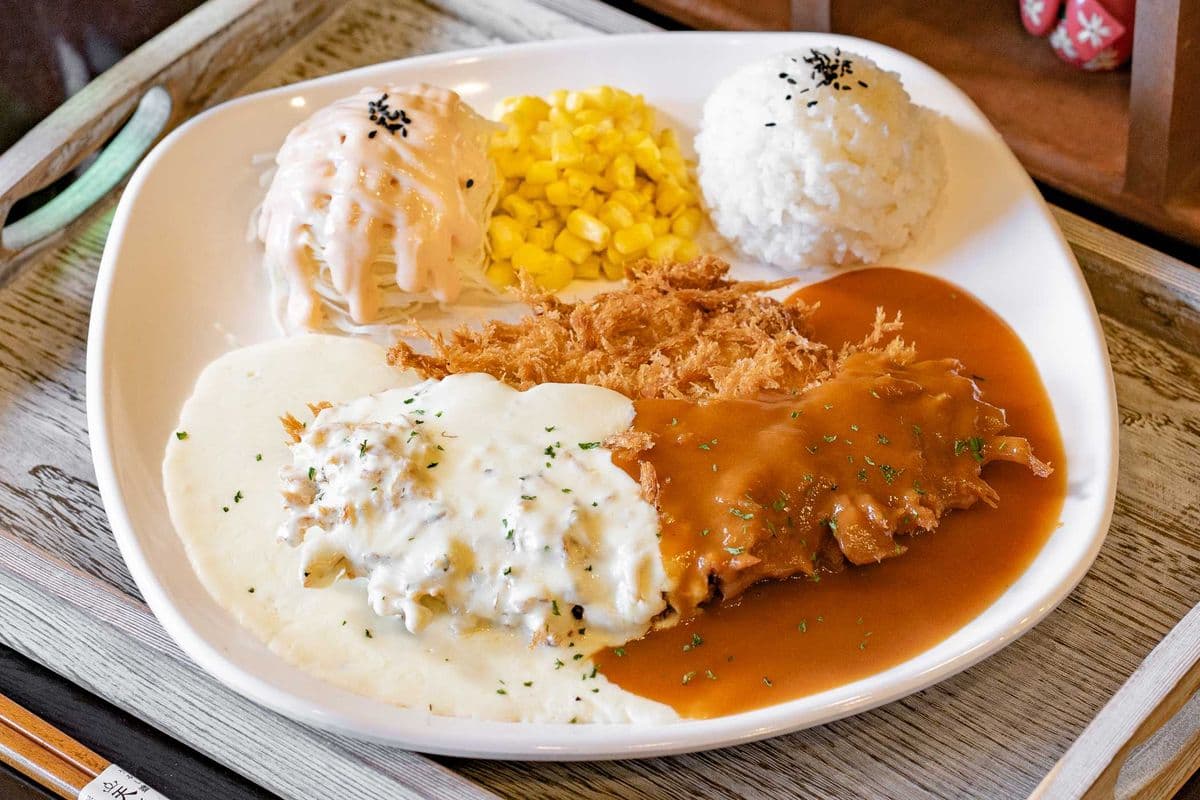 Combo Katsu (Chicken)
