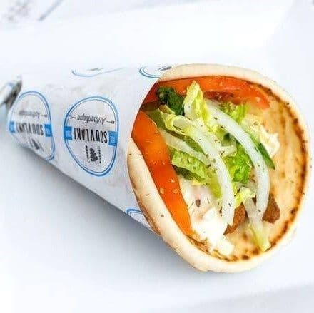 Pita végé Aniston / Pita veggie Aniston