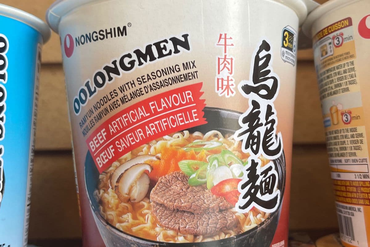 NONGSHIM Beef Flavour Ramyun Noodle Oolongmen