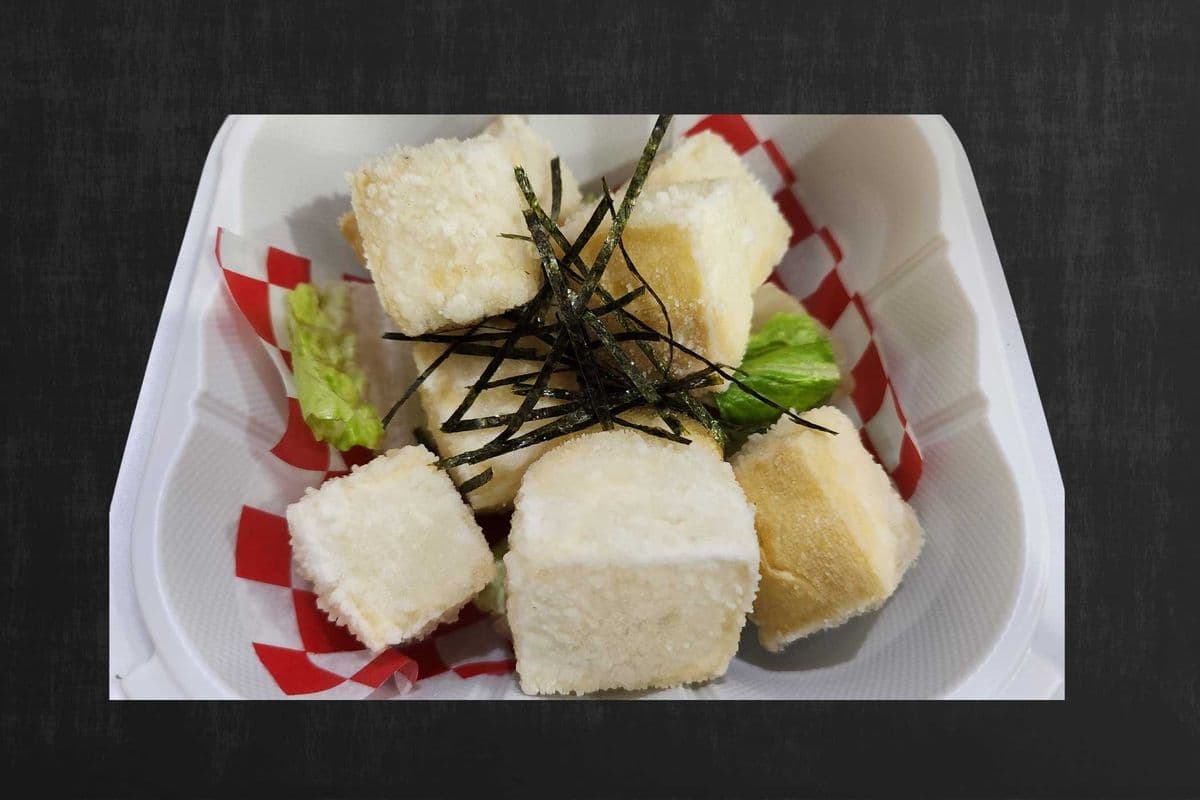Agedashi Tofu