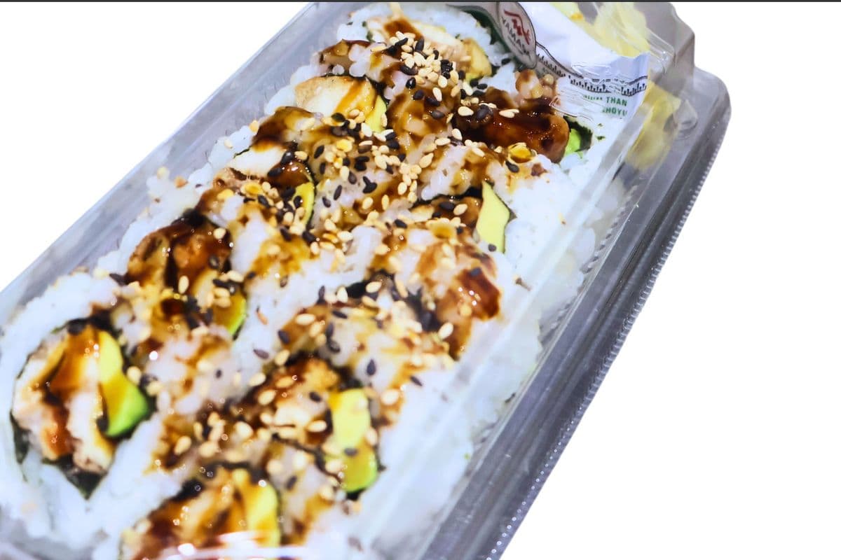 Unagi Roll (10 pcs)