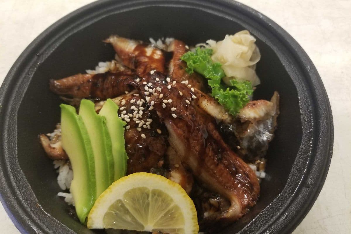 S11 Unagi Donburi