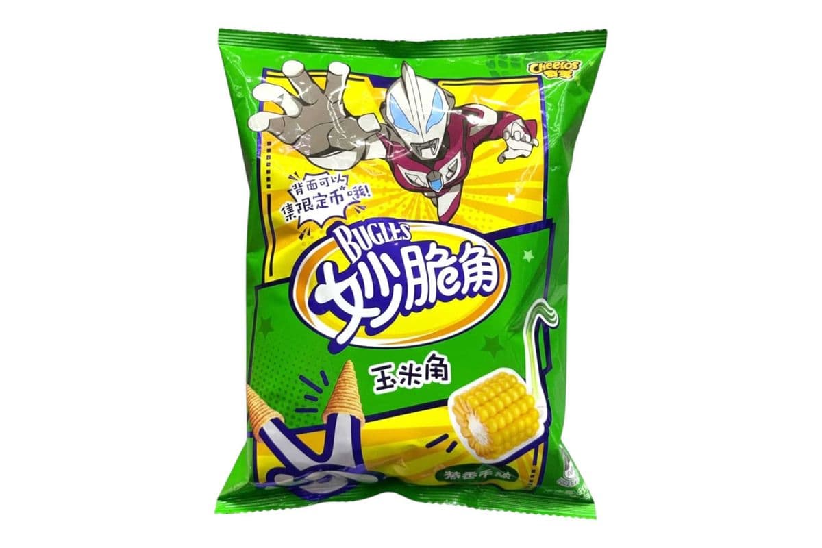 Bugles Corn Horns (65gm) (161 Cal)