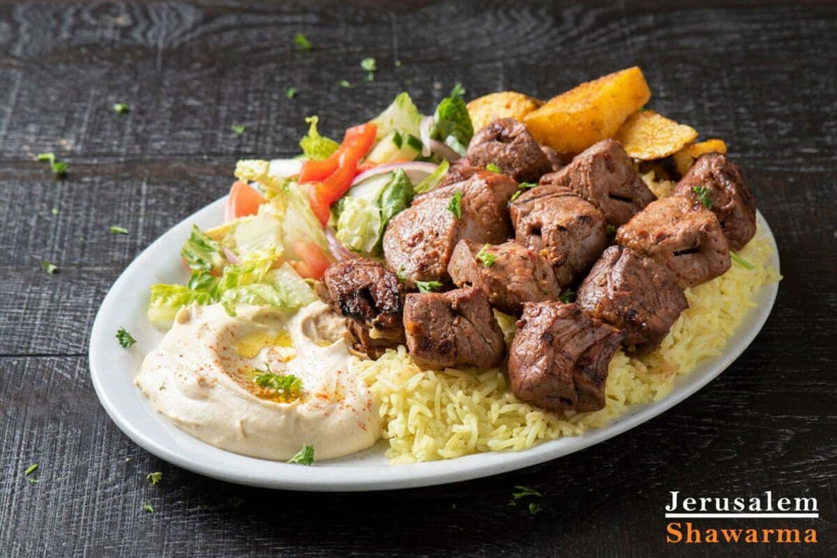 Royal Lamb BBQ Plate