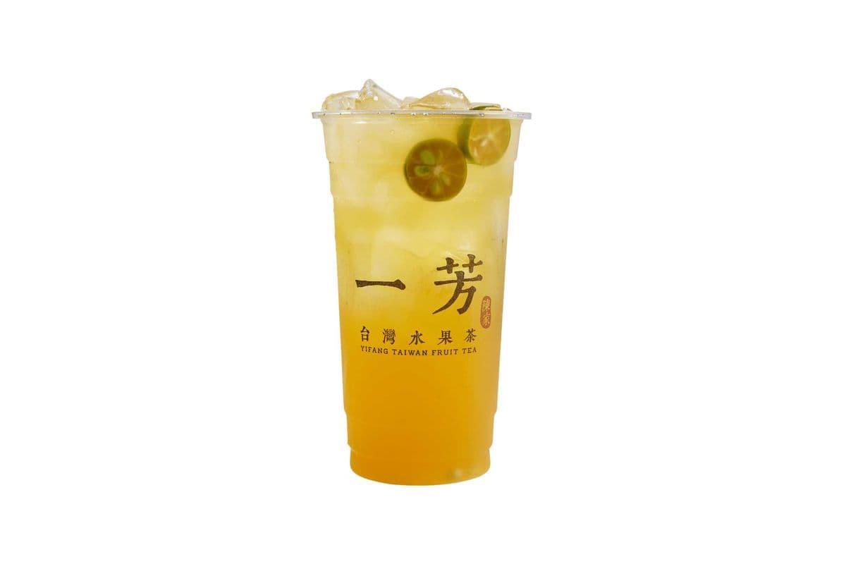 Kumquat Green Tea 四季金桔綠