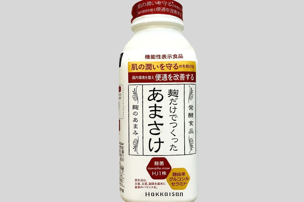 Ama sake 0%