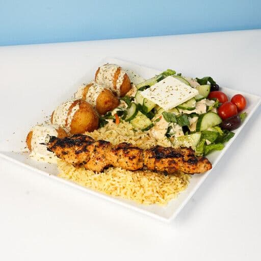 Assiette souvlaki poulet 1 baton / Chicken Souvlaki Plate 1 stick