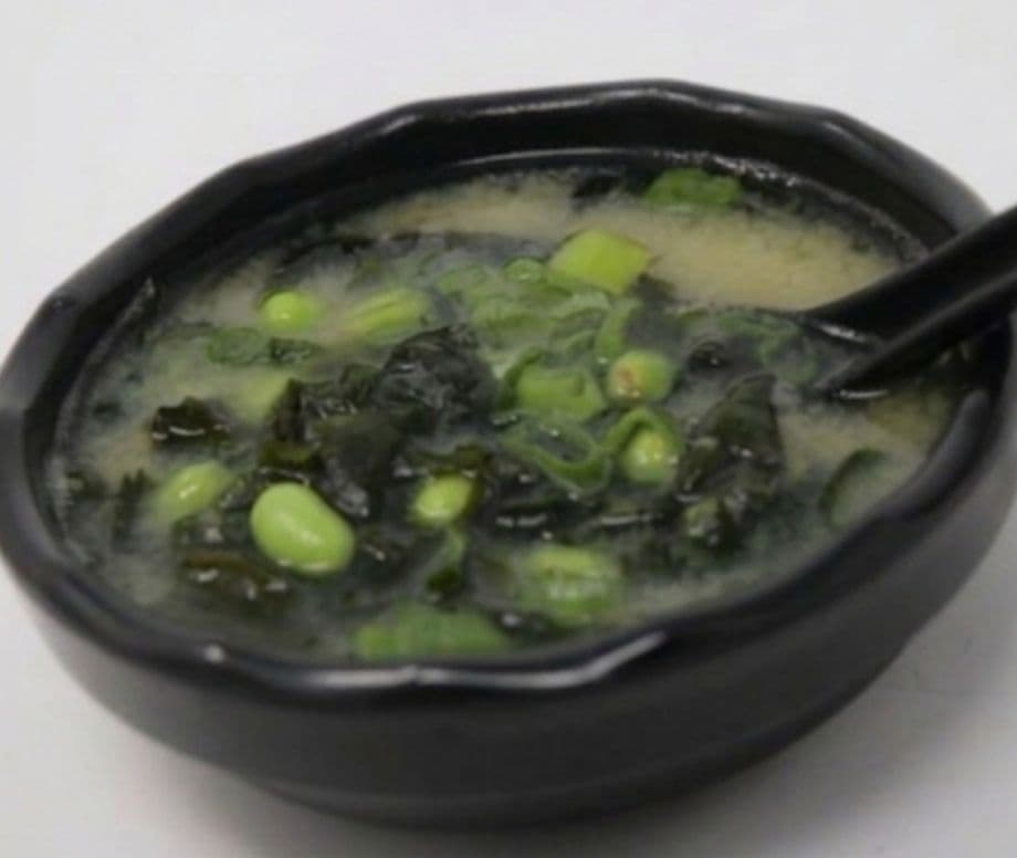 S1. Miso Soup