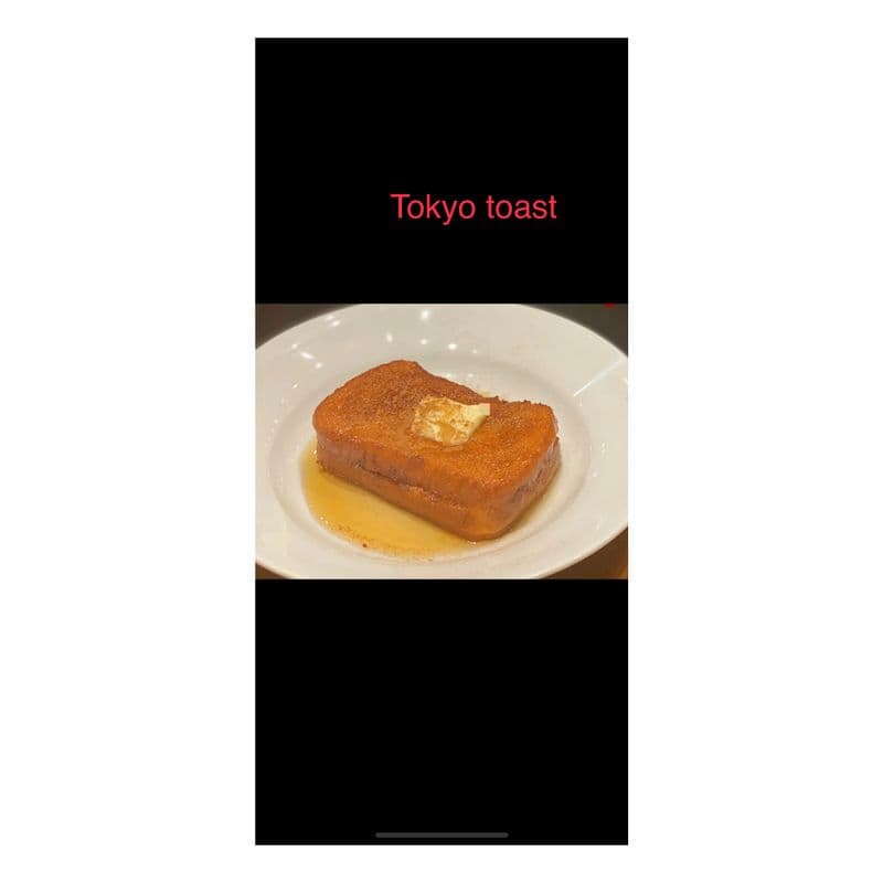 Tokyo Toast