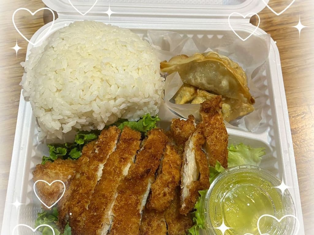 106L CRISPY CHICKEN Cutlet(LEMON)