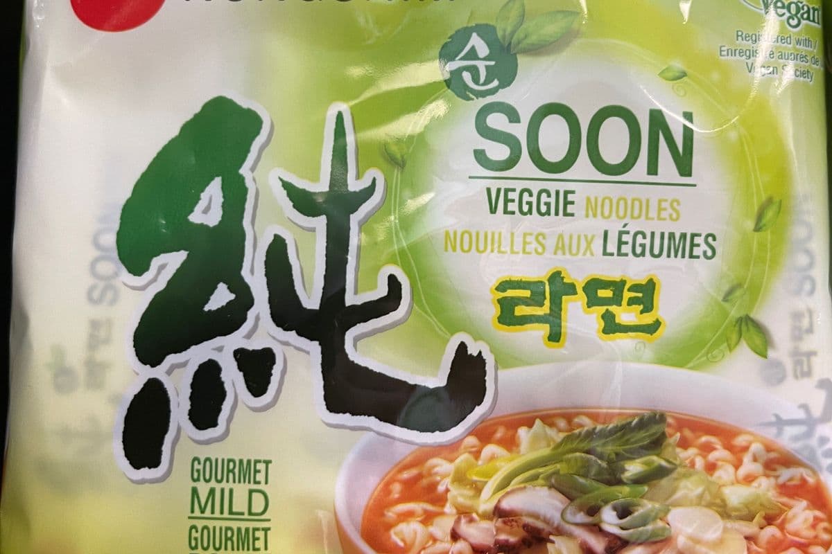 NONGSHIM SOON Veggie Noodles (4 Packs)