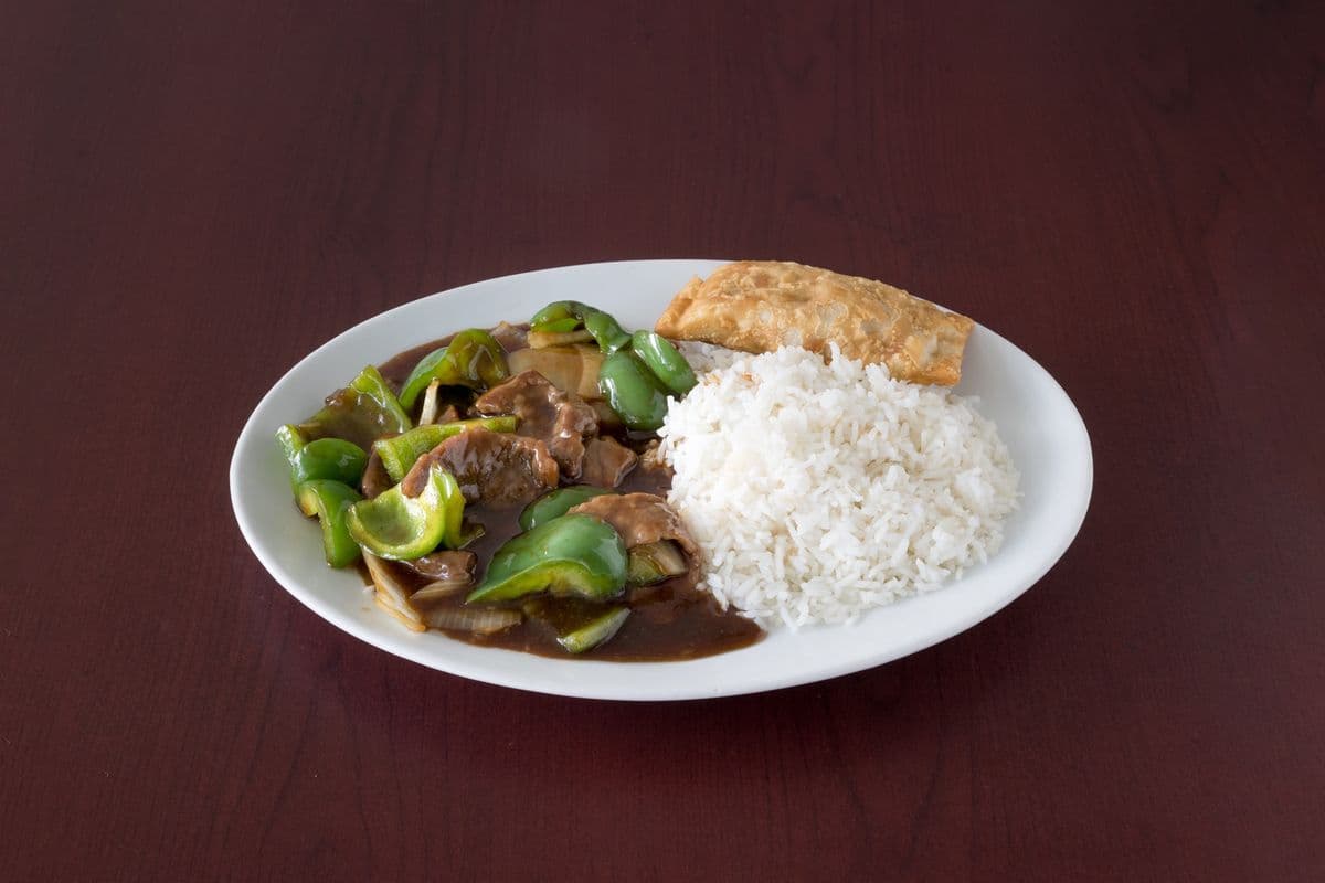 C 17. Poivrons aux haricots noirs avec viande / Black bean peppers with meat