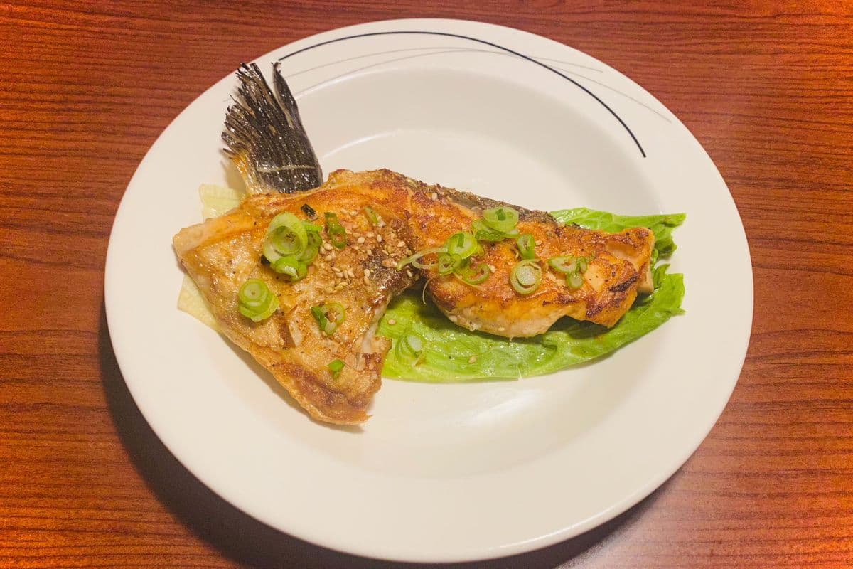 Salmon Kama