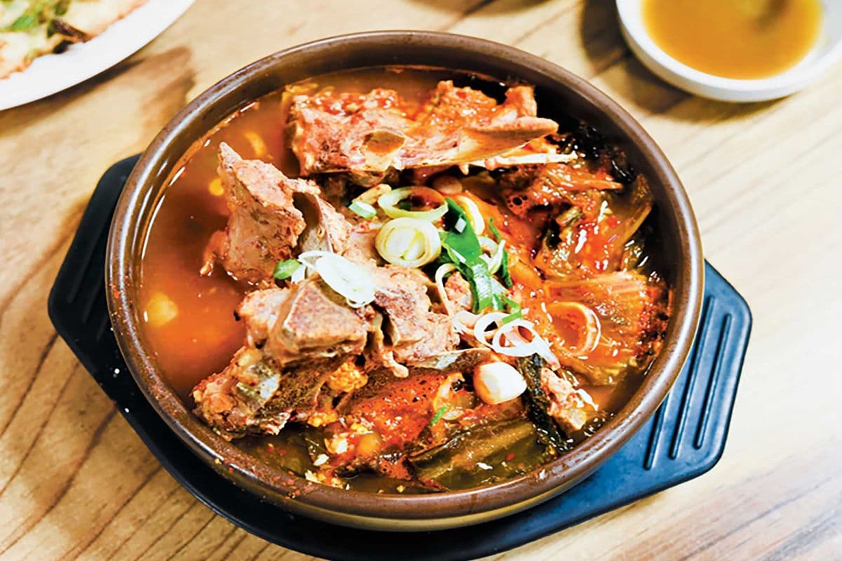 S7. Pork Back-Bone Stew - Gamja-Tang