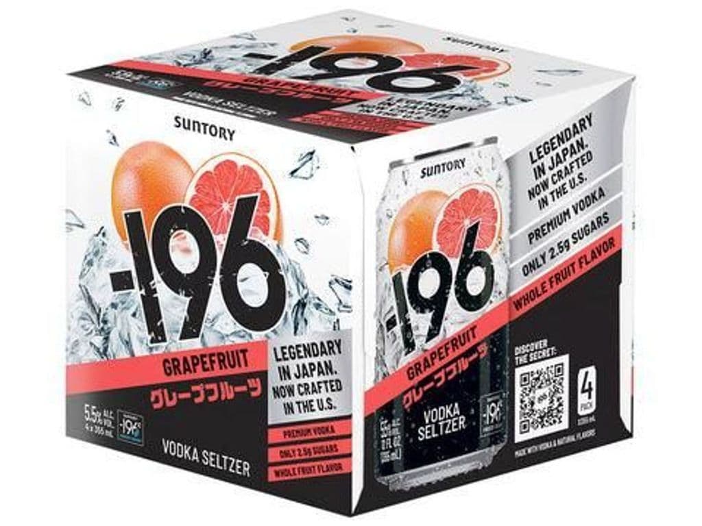 196 GRAPEFRUIT VODKA