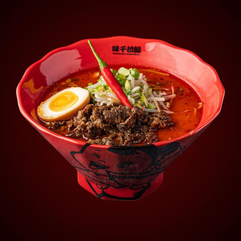 Spicy Beef Ramen