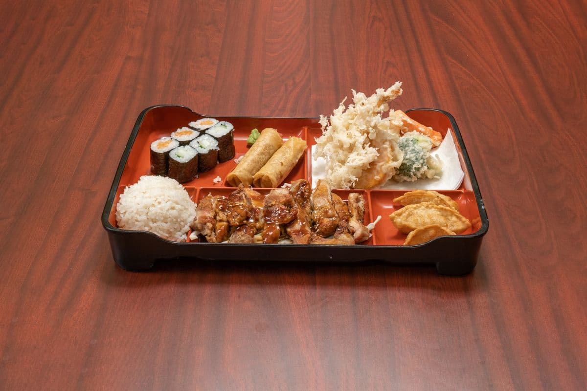 2. Gold Box