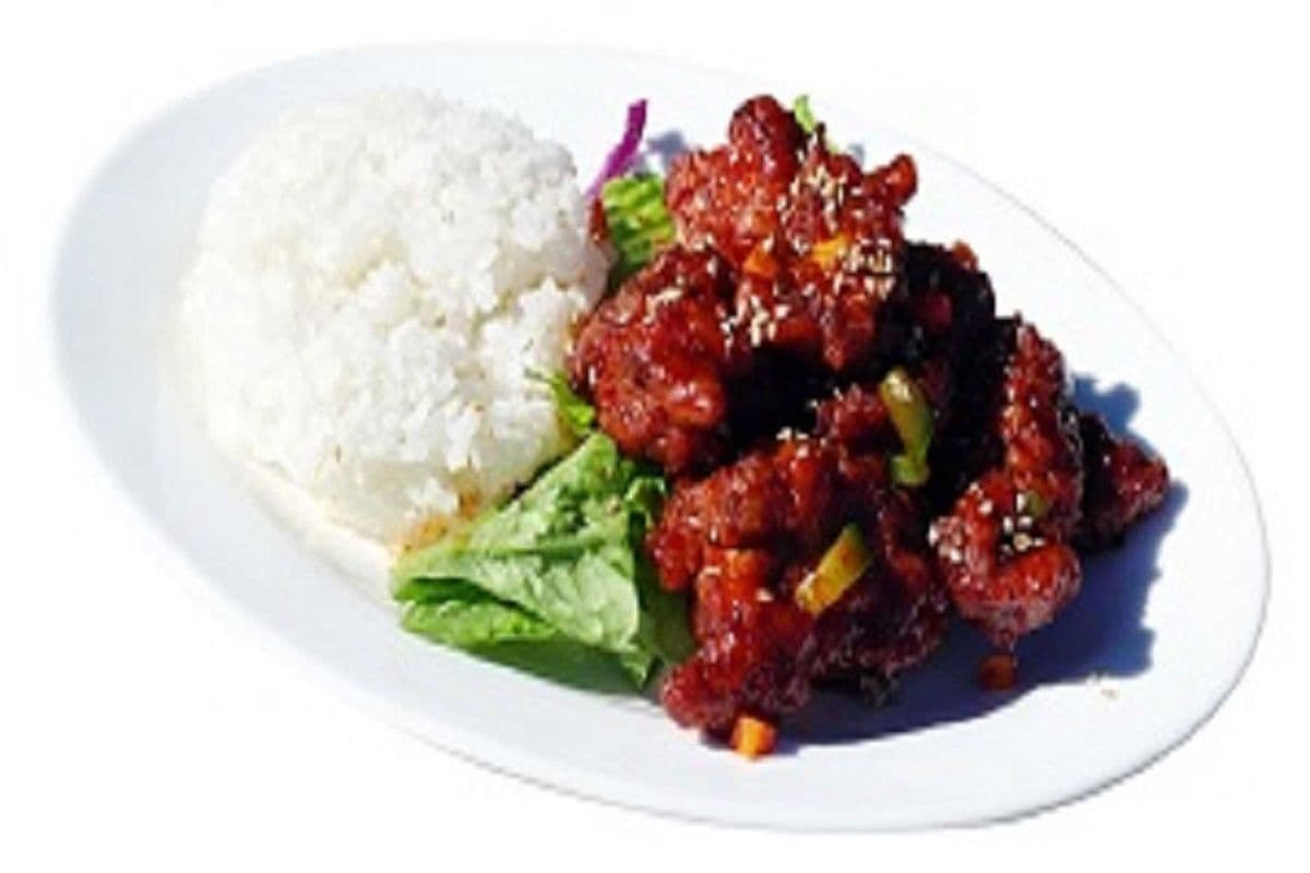 R10. Spicy Fried Chicken Rice