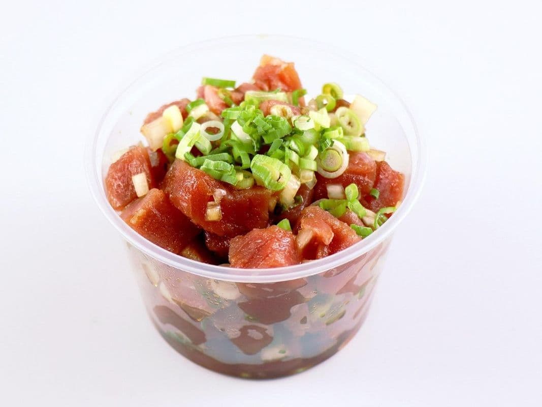 Maui Classic Tuna (By-the-pound)