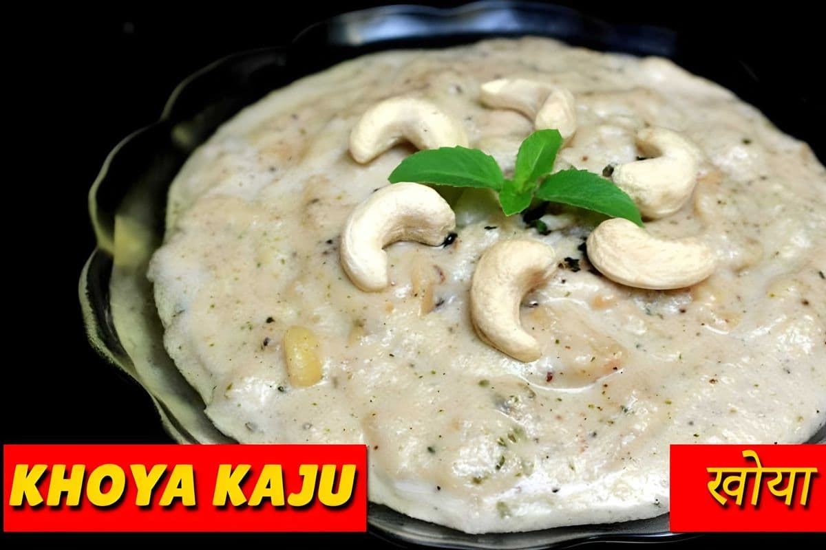 Khoya Kaju