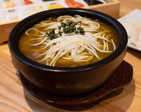 Spicy Rutaceae Noodle / 麻辣青藤椒米线