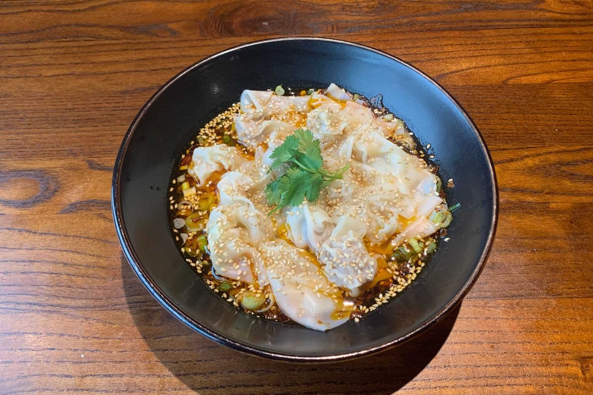 DS03 Spicy Wonton In Chilli Oil 12pcs 红油抄手 (12)