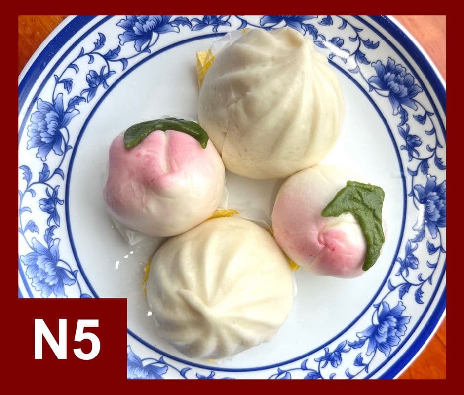 Mixed Sweet Buns(4) / 混合甜点包-N5