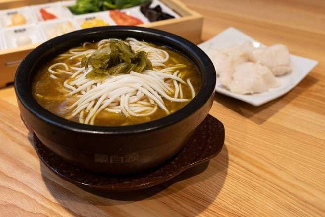 Spicy Pickled Cabbage Rice Noodle  / 老坛酸菜米线