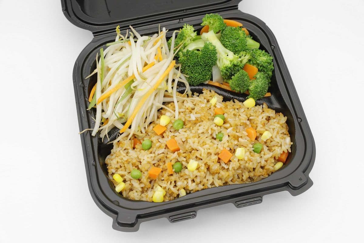 Two Vegetable Option Meal