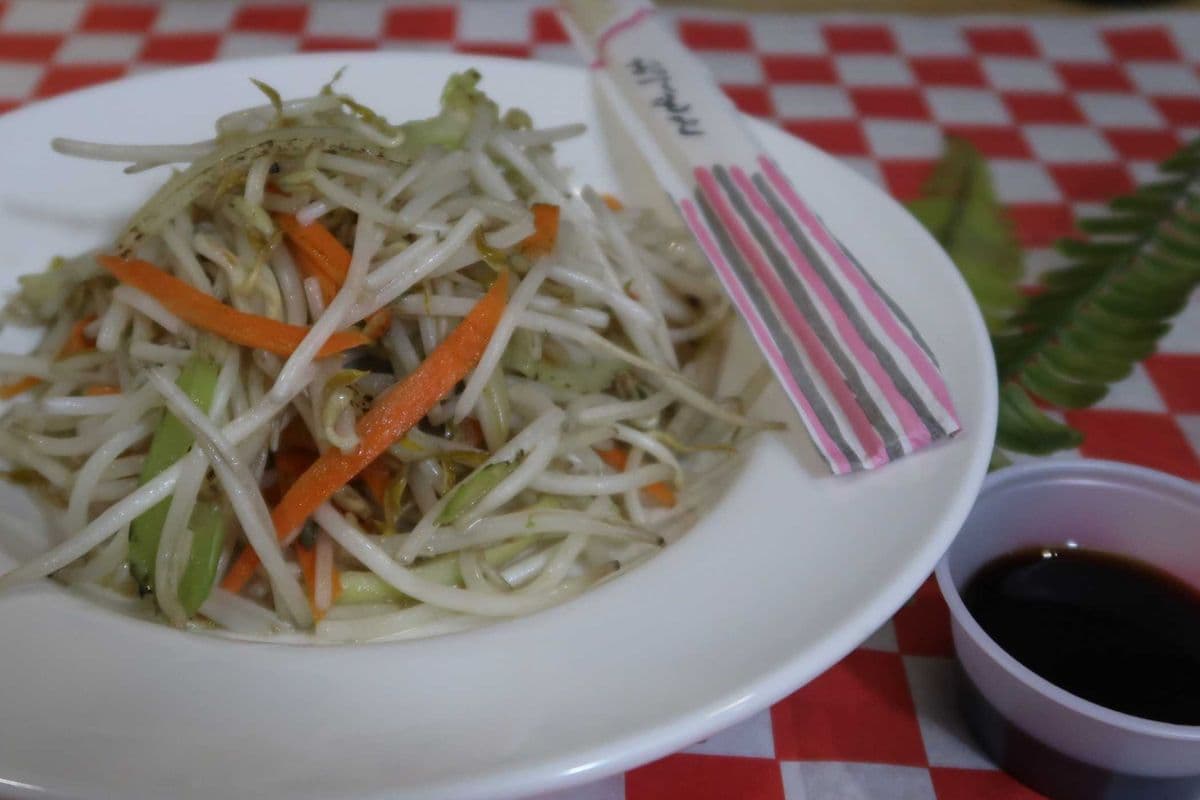 Chop Suey (Bean Sprouts)
