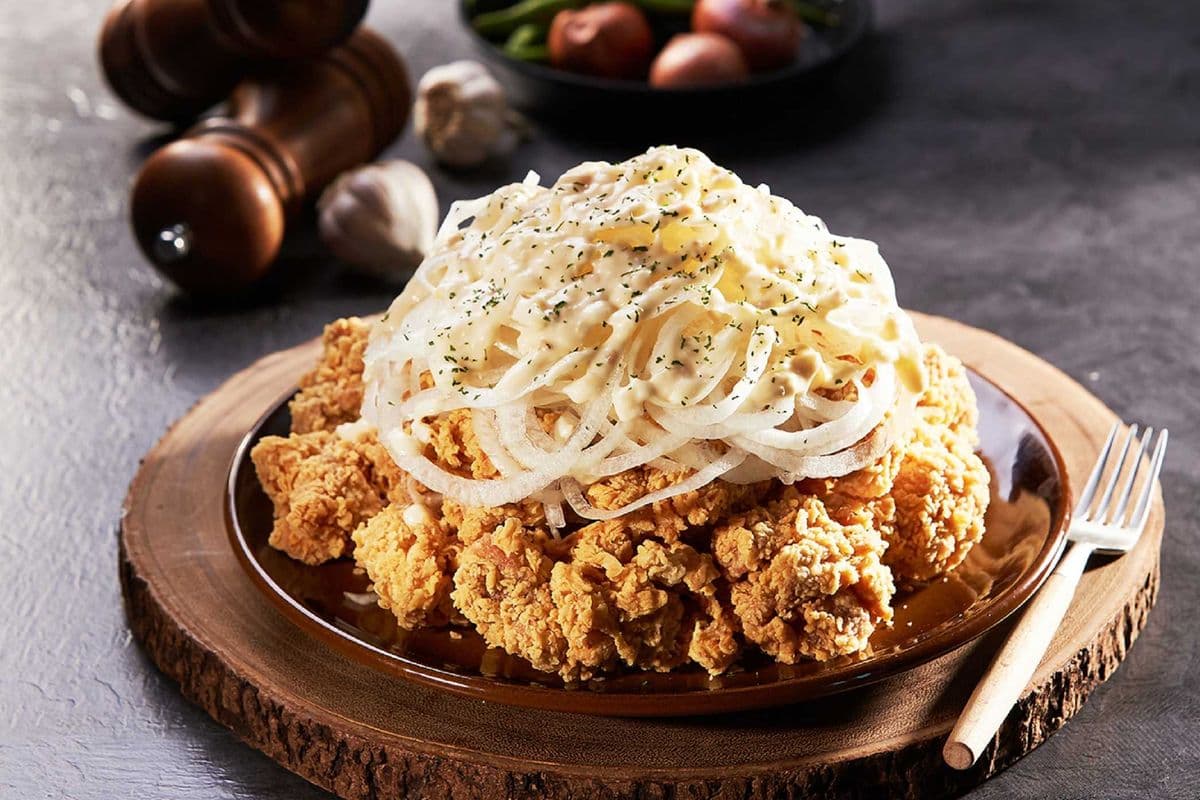 Snow Onion Boneless Chicken