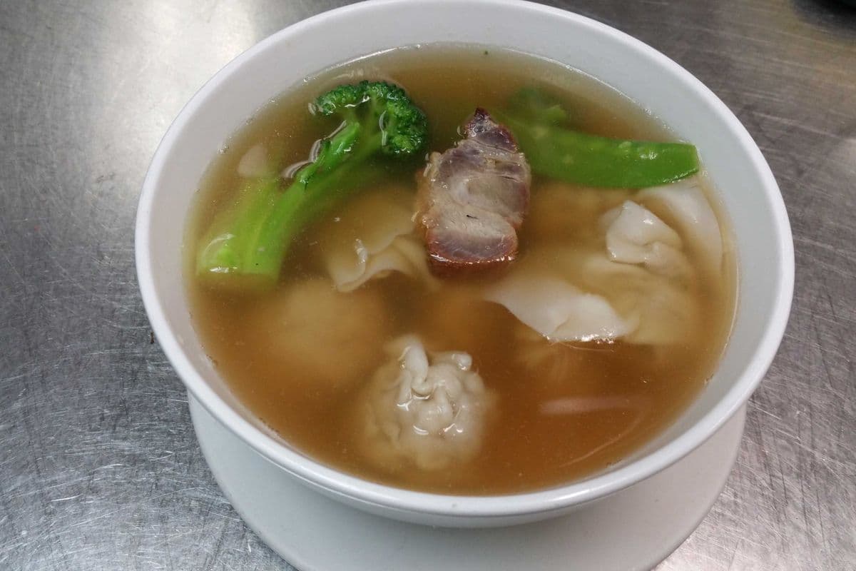 13. Wonton Soup