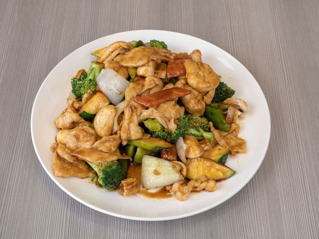 75. Chicken with Mixed Vegetables