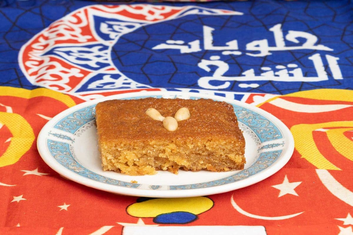 Basbousa
