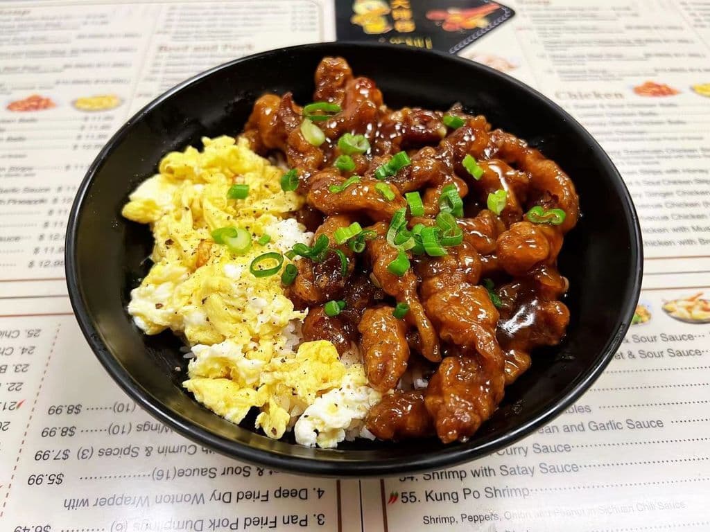 Ginger Beef Bowl