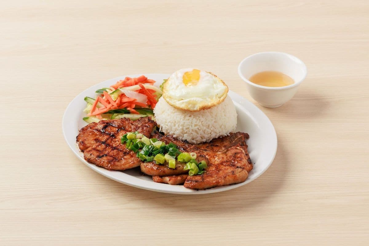 C1. Com Suon Nuong (Grilled Porkchop)