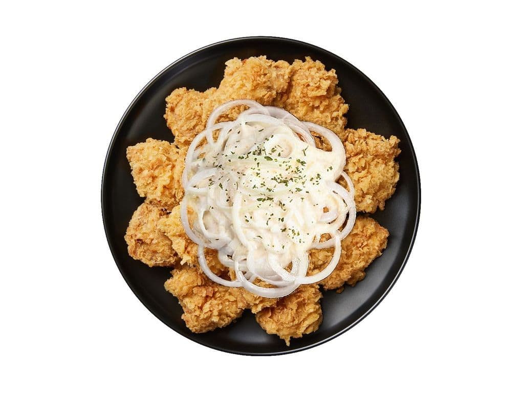Creamy Onion Chicken (Boneless, 1.2lbs)